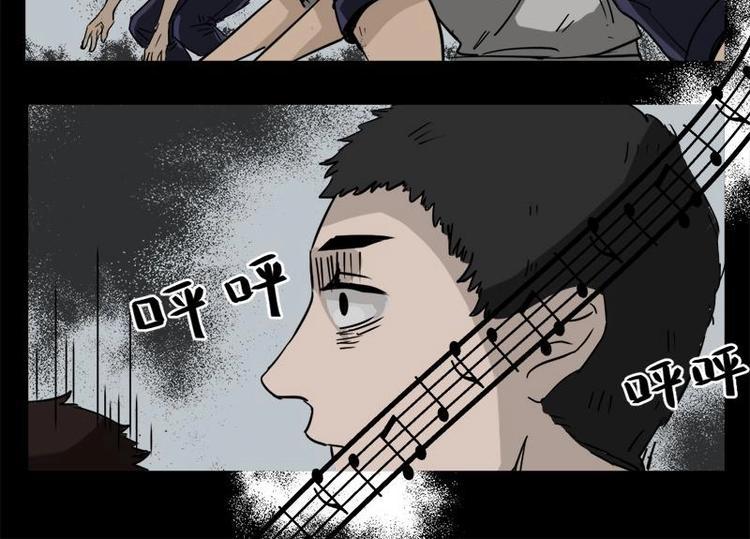 4 地狱音乐（4）(1/2)-第4话