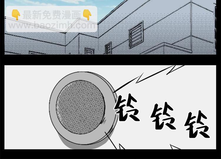 6 地狱音乐（6）(1/2)-第6话