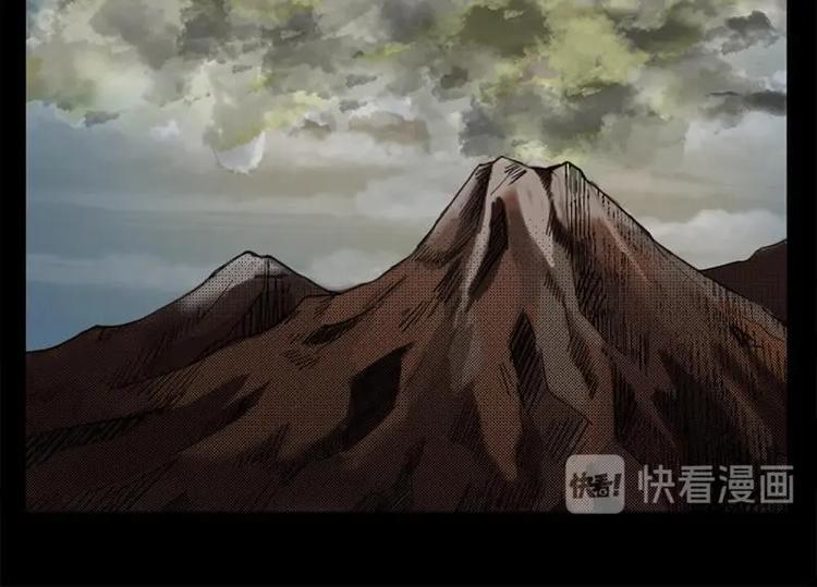 10 史前硬盘（4）(1/2)-第10话