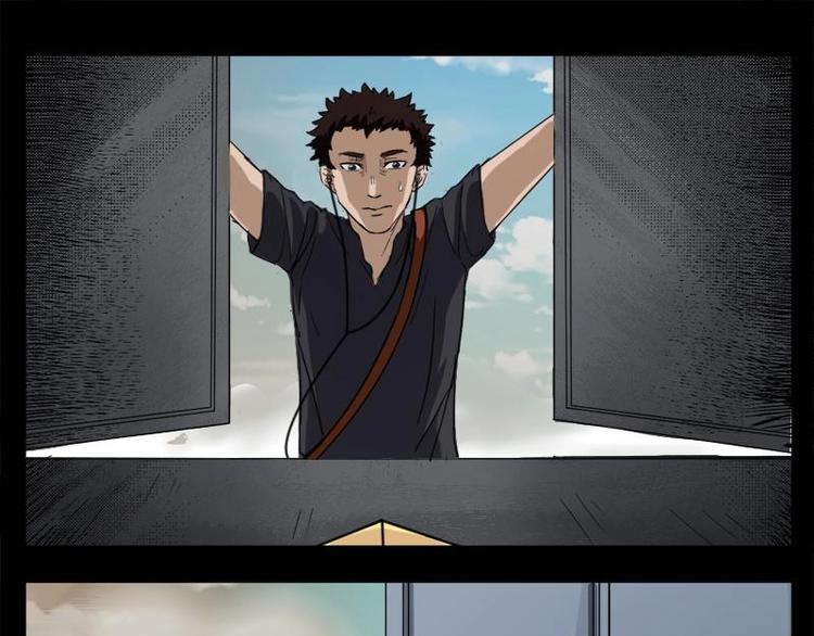 10 史前硬盘（4）(1/2)-第10话