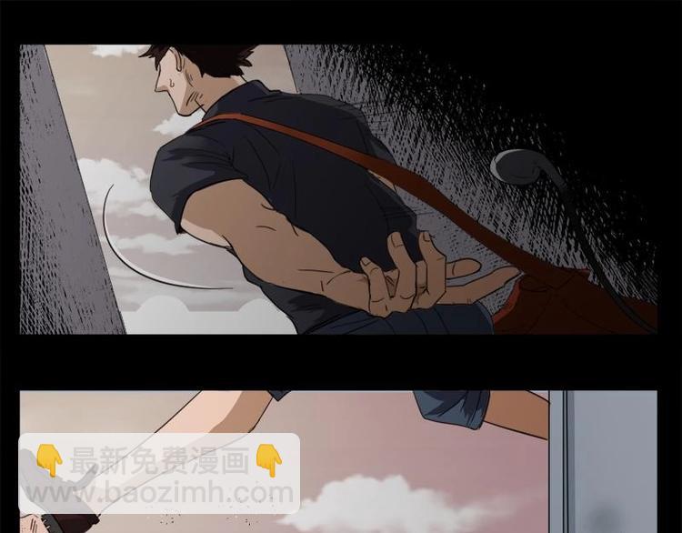 10 史前硬盘（4）(1/2)-第10话