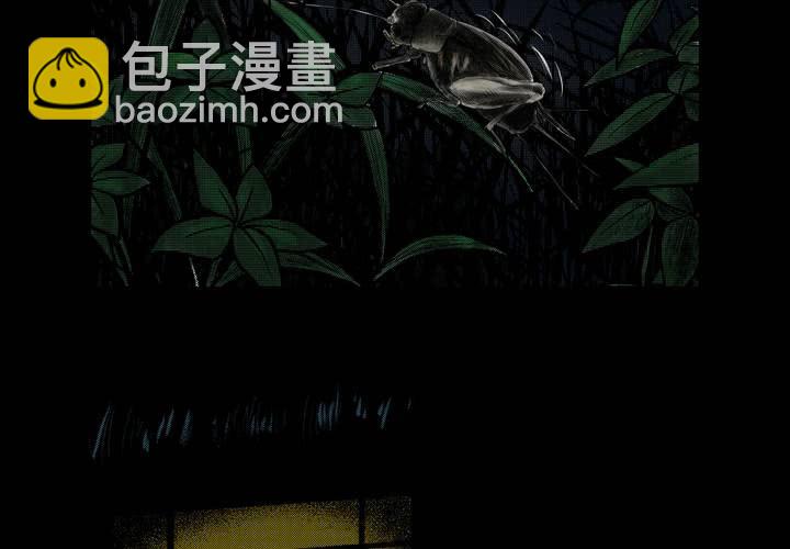 第1话 三生味（上）-第2话