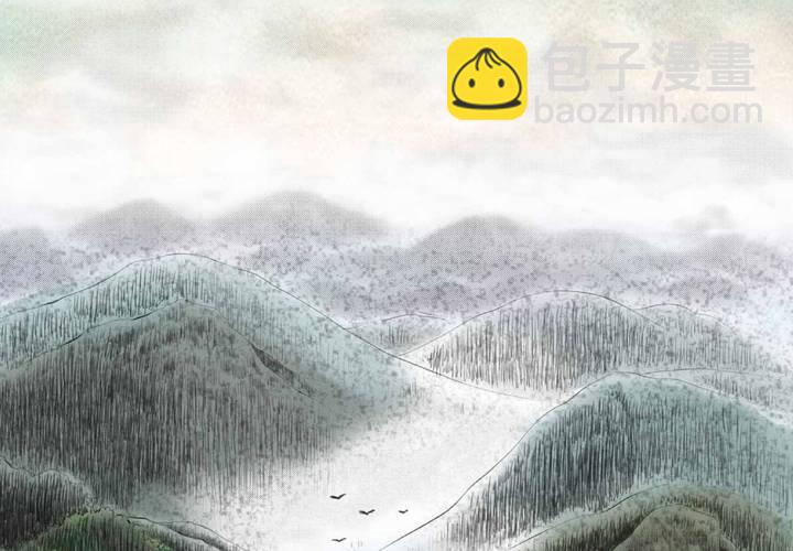 第1话 三生味（上）-第2话