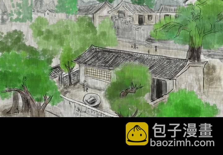 第12话 天河图（上）(1/2)-第14话