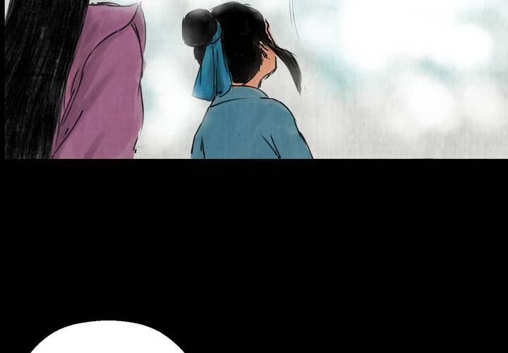 第12话 天河图（上）(1/2)-第14话