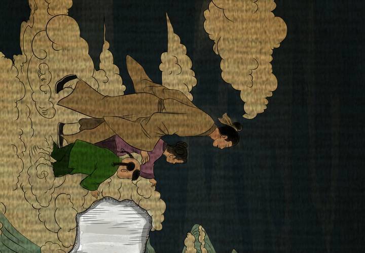 第12话 天河图（上）(1/2)-第14话