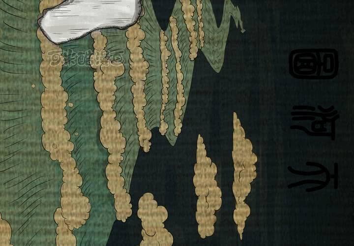 第12话 天河图（上）(1/2)-第14话