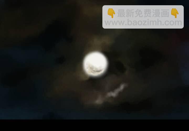 第14话 漫画师（上）(1/2)-第16话