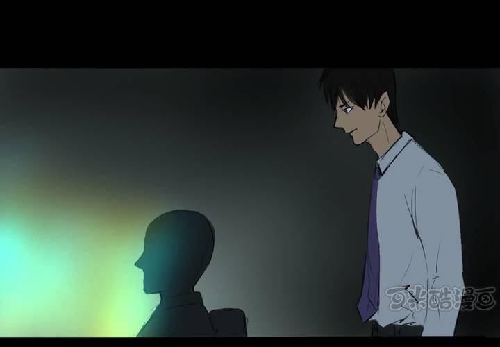 第14话 漫画师（上）(1/2)-第16话