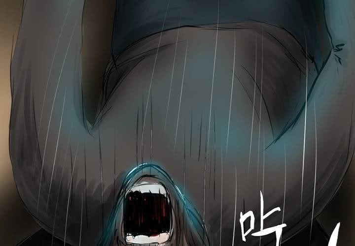 第14话 漫画师（上）(1/2)-第16话