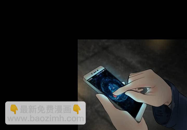 第14话 漫画师（上）(1/2)-第16话