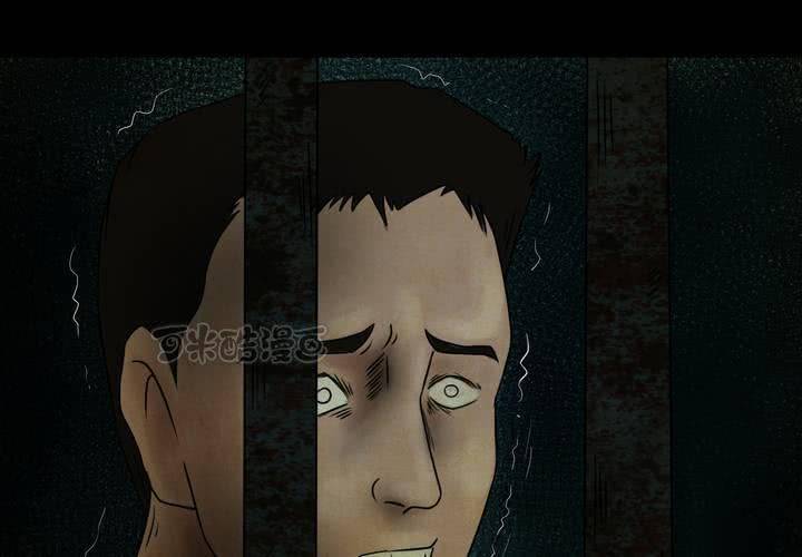 第16话 半月人（上）-第18话