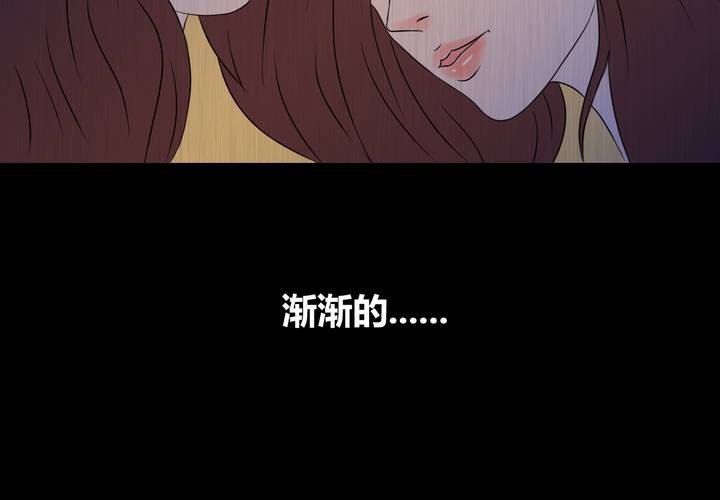 第22话 双生花（上）-第24话