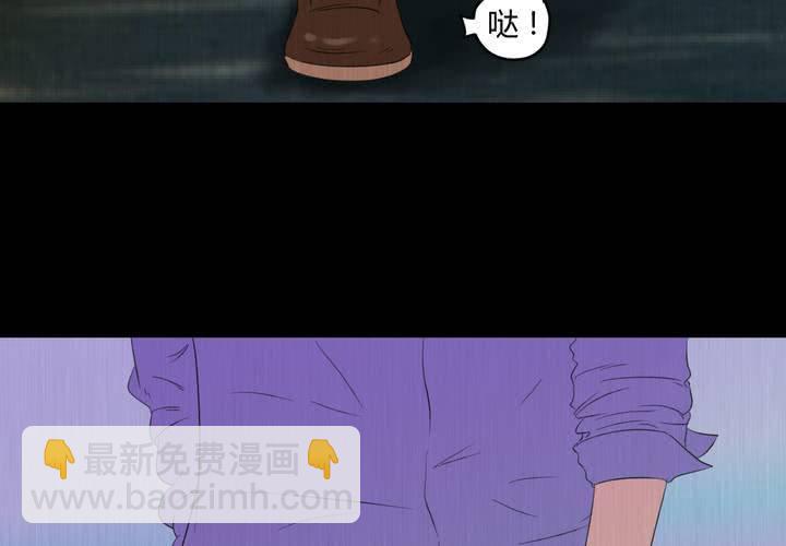 第22话 双生花（上）-第24话