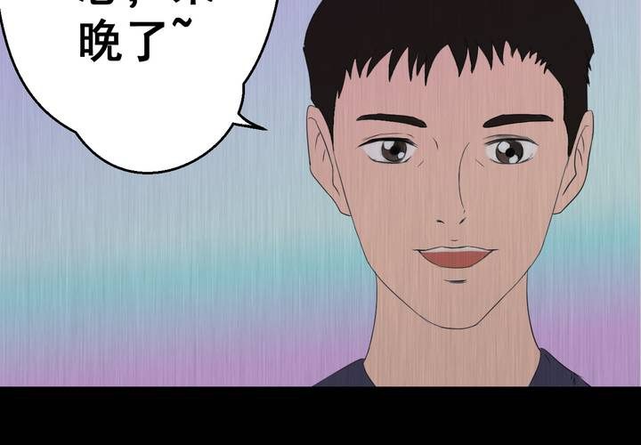 第22话 双生花（上）-第24话