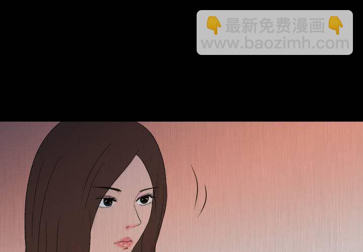 第22话 双生花（上）-第24话