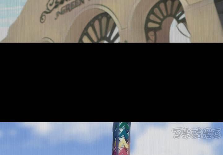 第24话 双生花（下）(1/2)-第26话