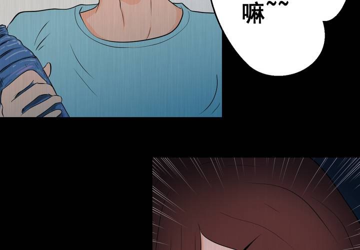 第24话 双生花（下）(1/2)-第26话