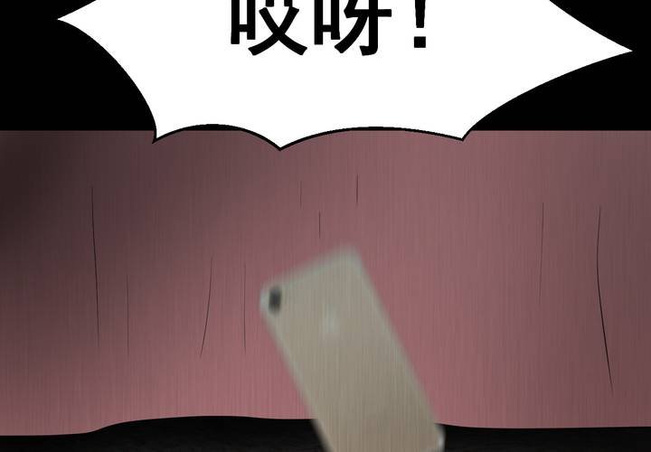 第24话 双生花（下）(1/2)-第26话