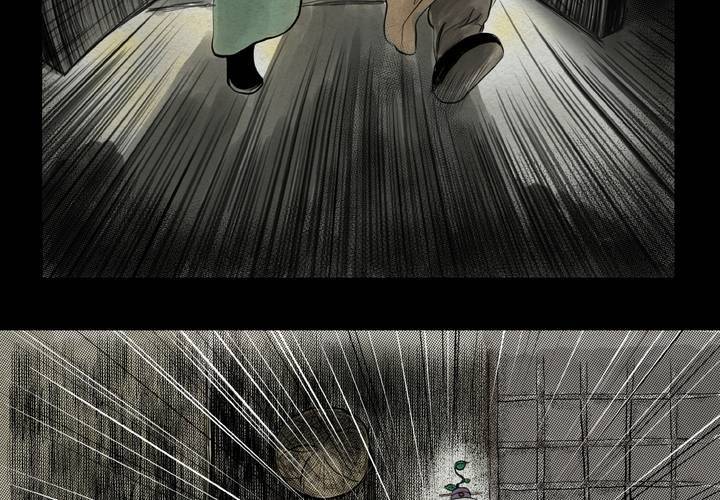 第3话 三生味（下）-第4话