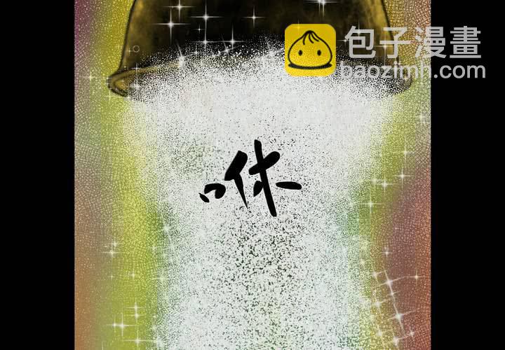 第3话 三生味（下）-第4话