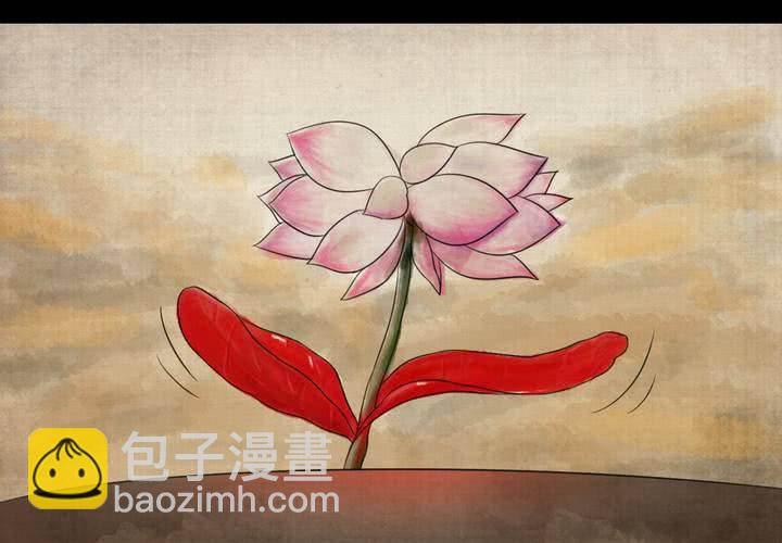 第29话 并蒂莲（一）(1/2)-第32话