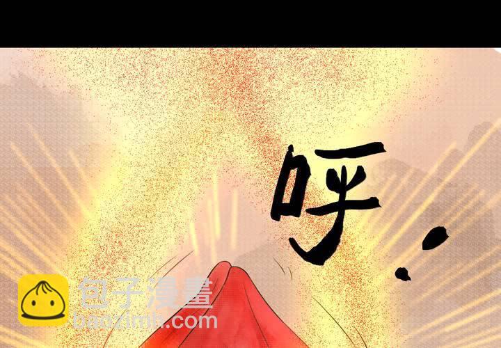 第29话 并蒂莲（一）(1/2)-第32话