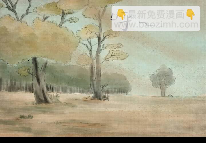 第29话 并蒂莲（一）(1/2)-第32话