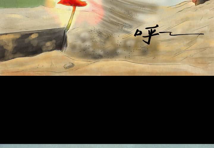 第29话 并蒂莲（一）(1/2)-第32话