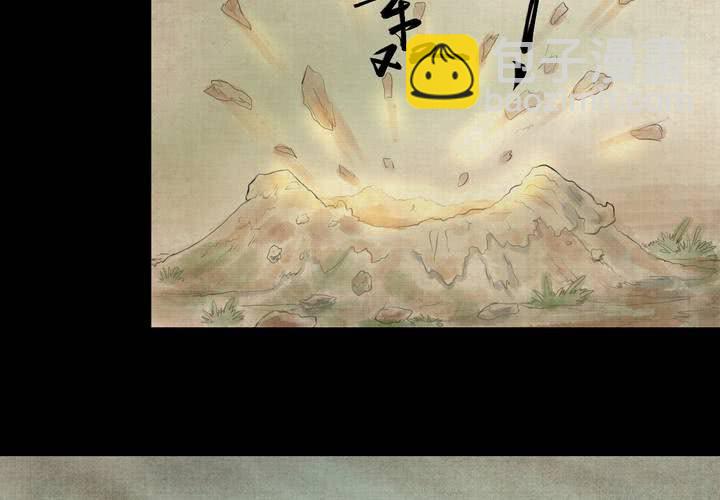 第29话 并蒂莲（一）(1/2)-第32话