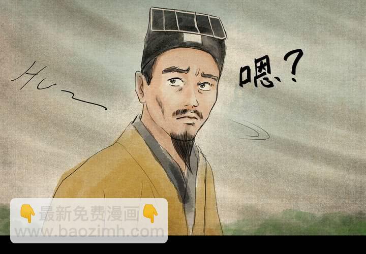 第29话 并蒂莲（一）(1/2)-第32话