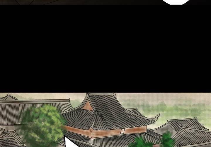 第31话 并蒂莲（三）(1/2)-第34话