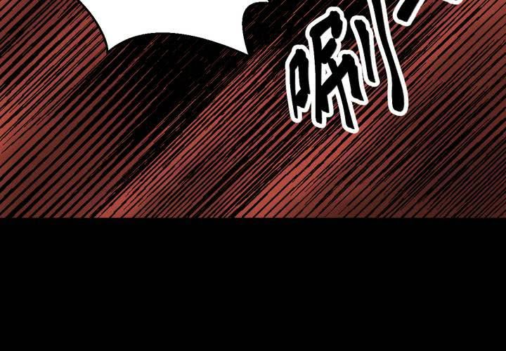 第33话 并蒂莲（五）(1/3)-第36话