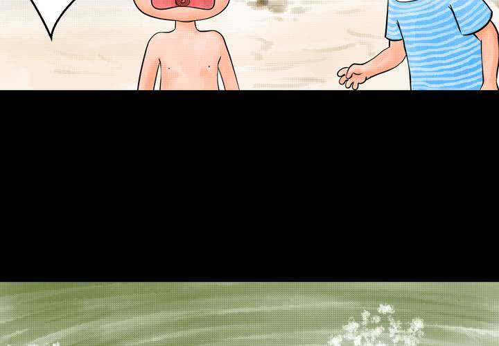 第34话 童邪（上）(1/2)-第38话