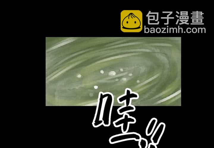 第34话 童邪（上）(1/2)-第38话