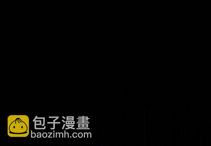 第34话 童邪（上）(1/2)-第38话