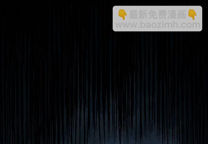 第34话 童邪（上）(1/2)-第38话