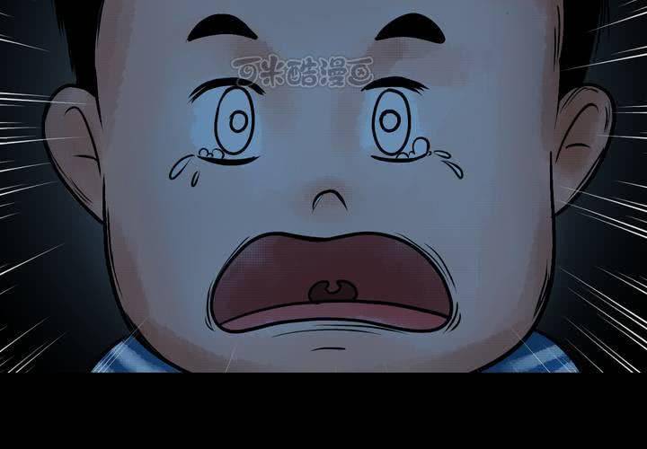 第34话 童邪（上）(1/2)-第38话