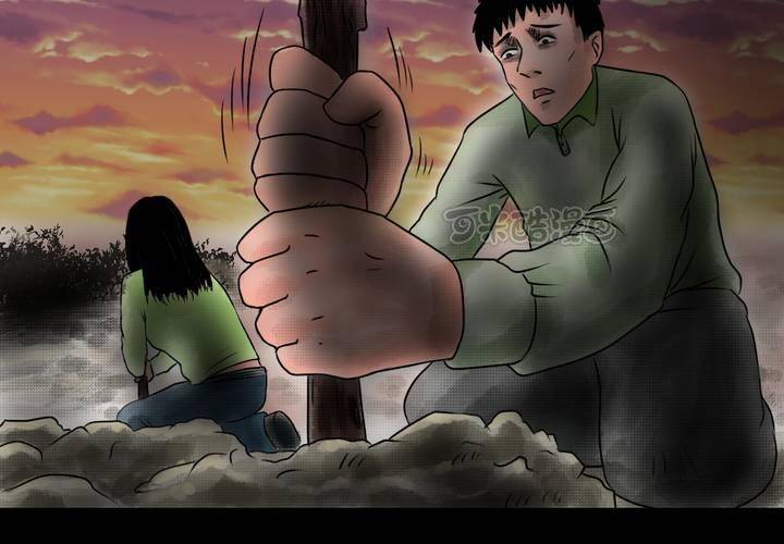 第36话 肺鱼（上）(1/2)-第40话