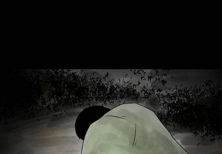 第36话 肺鱼（上）(1/2)-第40话