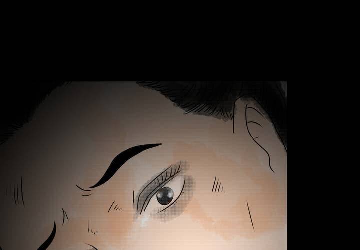 第36话 肺鱼（上）(1/2)-第40话