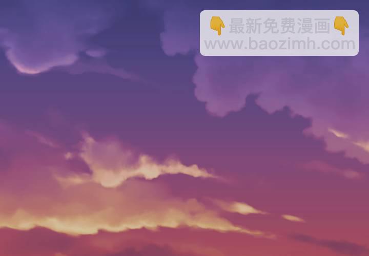 第36话 肺鱼（上）(1/2)-第40话