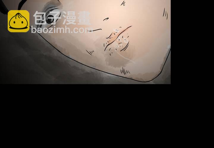 第36话 肺鱼（上）(1/2)-第40话