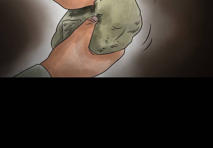 第36话 肺鱼（上）(1/2)-第40话