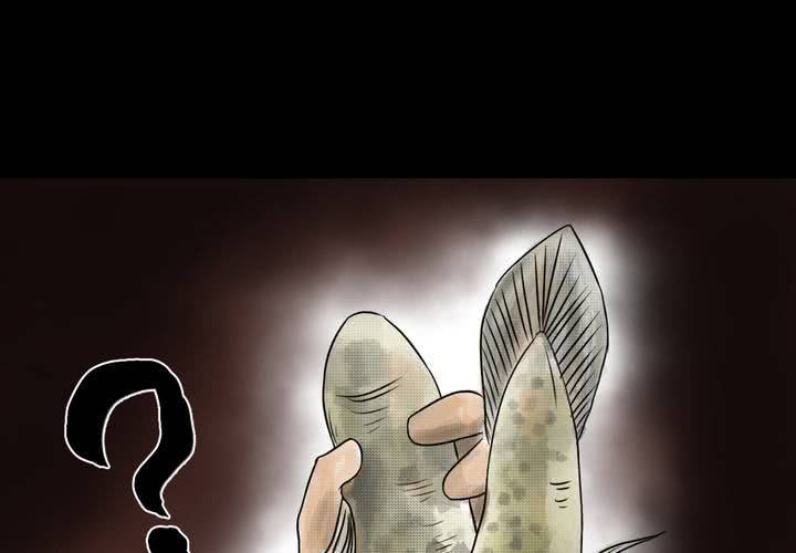 第36话 肺鱼（上）(1/2)-第40话