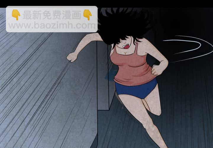 第42话 魇（下）(1/3)-第46话