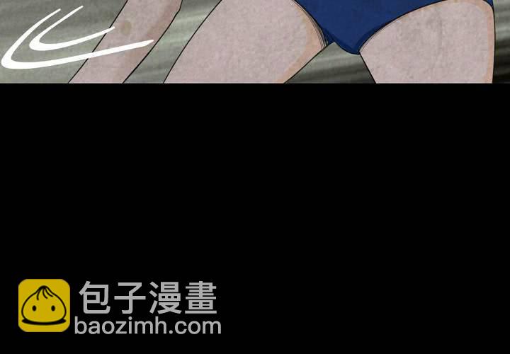 第42话 魇（下）(1/3)-第46话