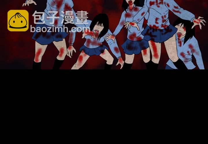 第42话 魇（下）(1/3)-第46话