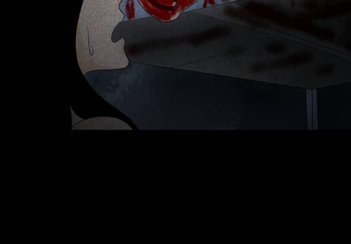 第42话 魇（下）(1/3)-第46话