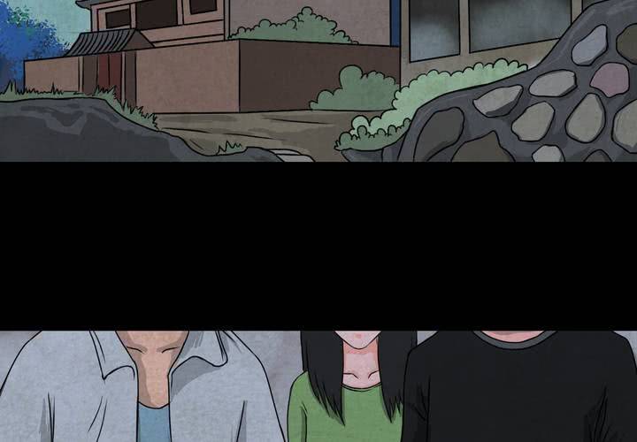 第46话 雷公花-今生（下）(1/2)-第50话